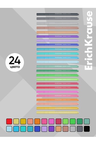 Erichkrause Art Spirit 24 Renk Linerlar 271273462