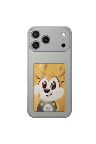 İphone 17 Pro Max Dört Renkli E-mürekkep Ekran Telefon Kılıfı - Gri Gri