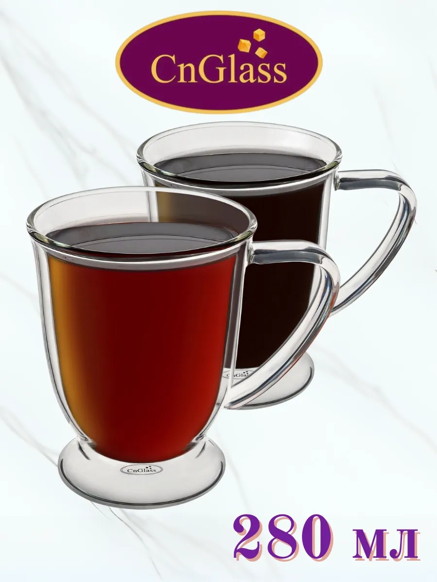 Cnglass Nöbetçi Latte Macchiato Kadehi 2 Adet 280 Ml 22025472 Beyaz