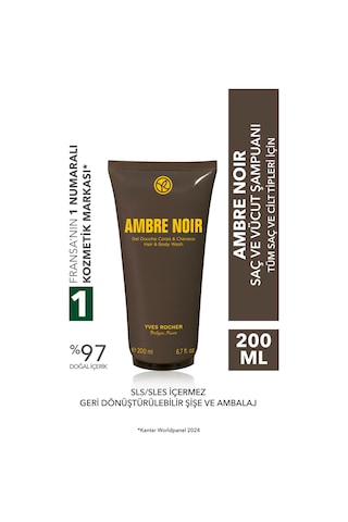 Yves Rocher Saç Ve Vücut Şampuanı-ambre Noir- Erkek-200ml Diğer Yves Rocher Saç Ve Vücut Şampuanı-ambre Noir- Erkek-200ml Diğer