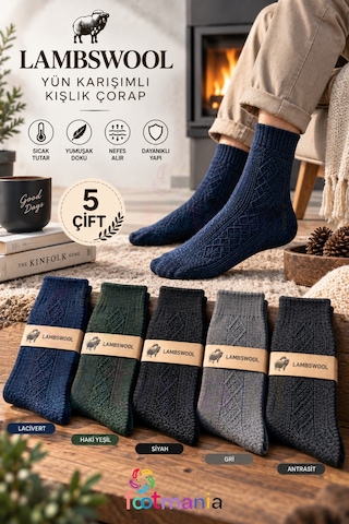 Footmania Erkek Lambswool Kışlık Çorap 5 Çift Çoklu Renk