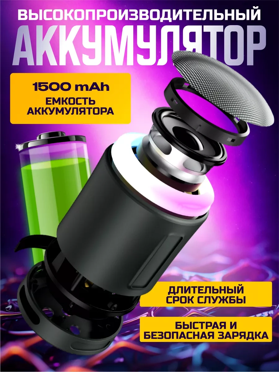 T&g Taşınabilir Kablosuz Bluetooth Hoparlör 223461815