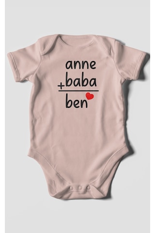 Anne Baba Ve Ben Baskılı Bebek Zıbını Çıtçıtlı Body %100 Pamuk Kısa Kol Pastel Pembe