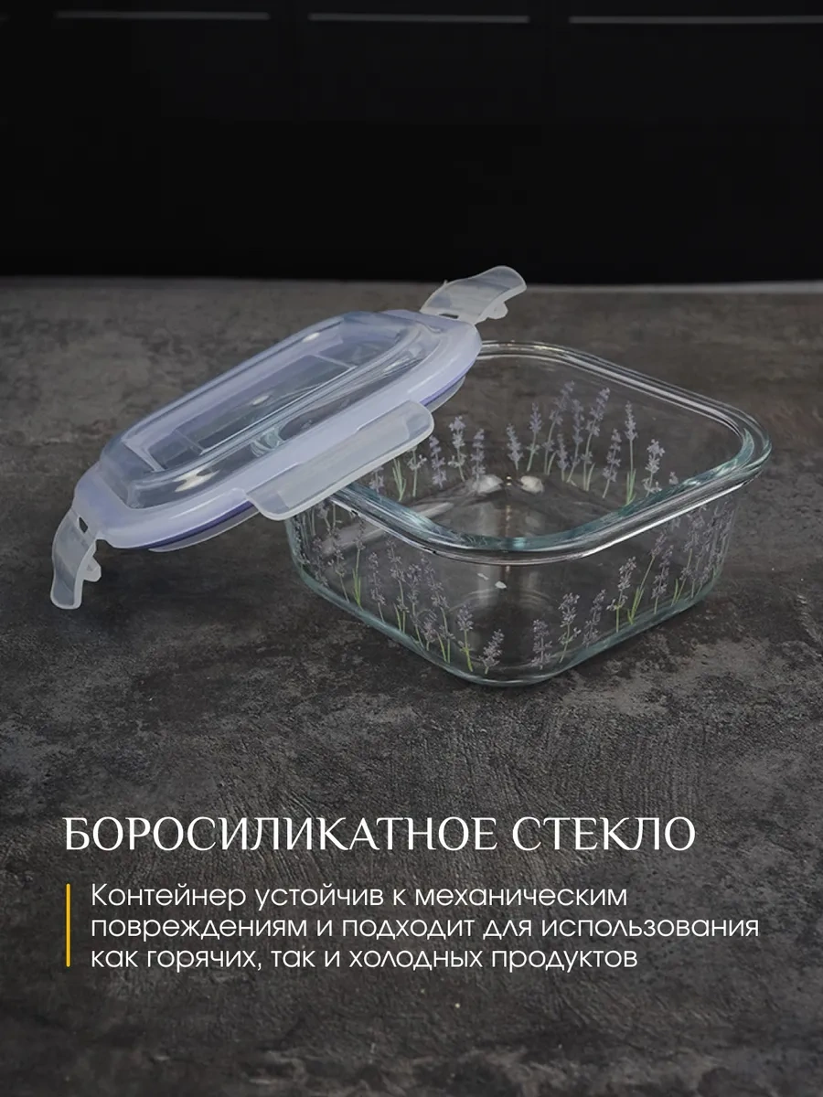 Repast Kapa İle Kabı 500 Ml 311606889 Beyaz