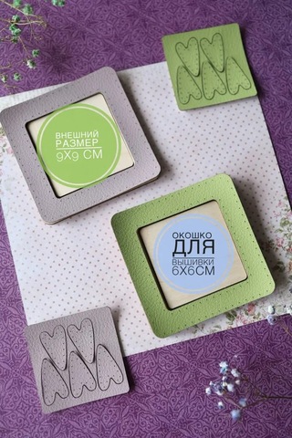 Neokraft Şevalyeçerçevesi 390400372