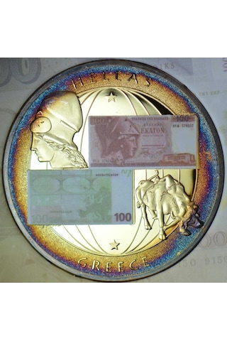 Yunanistan Euroya Geçiş Özel Madalyon. 9999 Sınırlı Darbedilmiştir. Büyük Boy 50 Mm Kendi Kartı İçinde Güzel Renkli Patinalı Renkli Baskı. Ero Yazısının O Harfinde Kristal Taş. Çil Kondisyon.