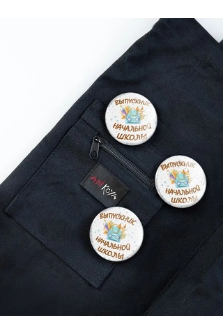 Anikoya İlkokul Mezunu Rozetleri 156579586 Diğer