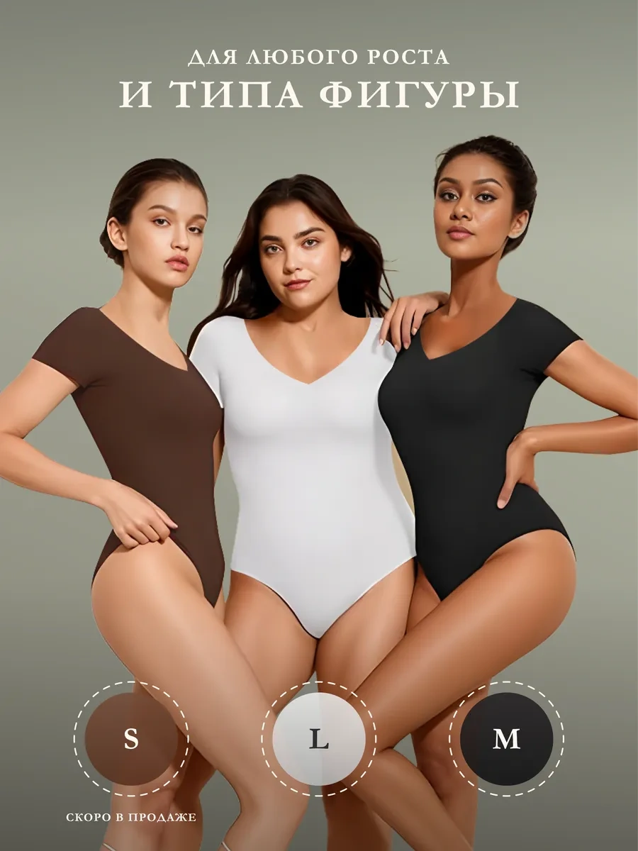 Lavites Kısa Kollu Şekillendirici Body 446179469 Açık Mavi