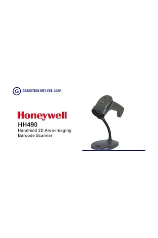 Honeywell Hh490 2D Imager Kablolu Okuyucu
