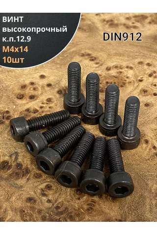 23 Bolta Krepez Yüksekdayanımlı Cıvata M4x14 Mm K.p.12.9 Siyah Dın912, 10 Adet. 169395181 Diğer