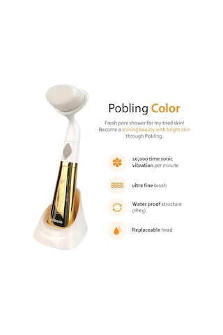Pobling Habalan Pore Sonic Yüz Temizleme Fırçası Gold