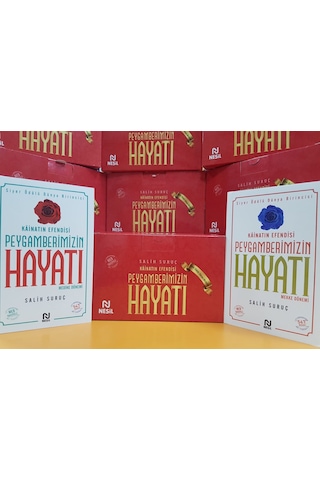 Nesil Yayınları Kainatın Efendisi Peygamberimizin Hayatı 1-2-Cilt N11.5196