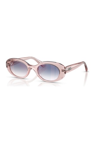 Ray-ban Junior Güneş Gözlüğü Rj9141s 45 7218u0 Pembe - Şeffaf