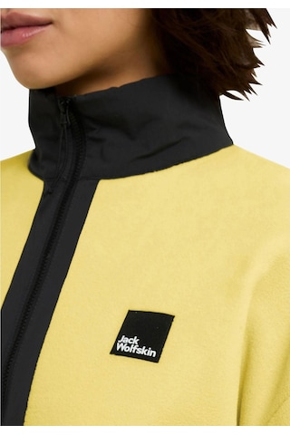 Jack Wolfskin Sumetro Kadın Sweatshirt C-jaca65075b30vl3 Sarı