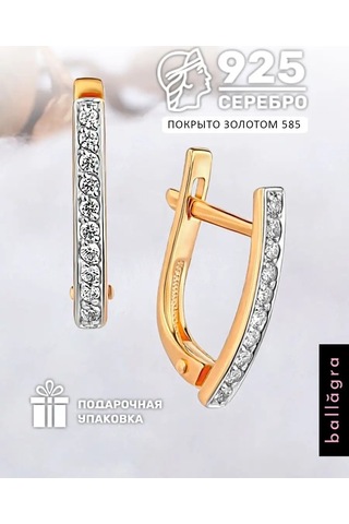 Ballagra 925 Ayar Gümüş Taşlı Altın Küpe 167747448 Altın