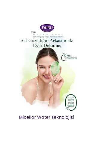 Hydro Pure Aloe Vera Şeffaf Duş Bakım Sabunu 6 Adet Diğer