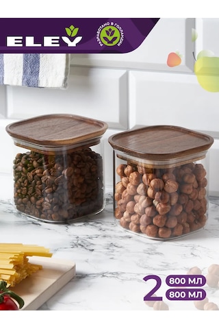 Eley Saklama Kapları Seti 2 Adet 800ml 176653507