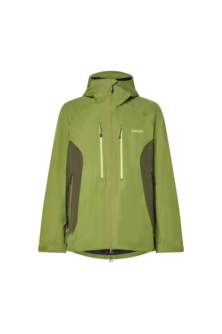 Oakley Tc Camber Reduct Shell Jacket 18228 Sarı