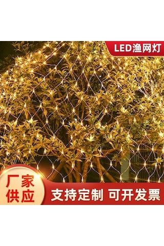 Novahub Ağ Işıkları, Balık Ağı Işıkları, Bahçe Aydınlatma 24v 3x2m 192 Led Solar Dekoratif Ampul Transformatörlü Erkek/dişi Fiş Çok Renkli Çok Renkli