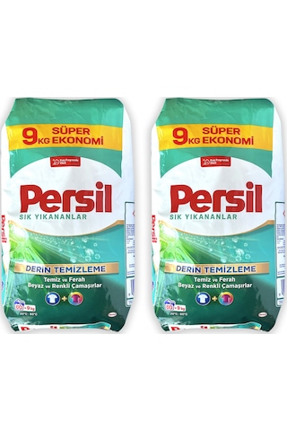 Persil 9 Kg Sık Yıkananlar Beyazlarlar Ve Renkliler İçin Toz Deterjan X 2 Adet 18 Kg