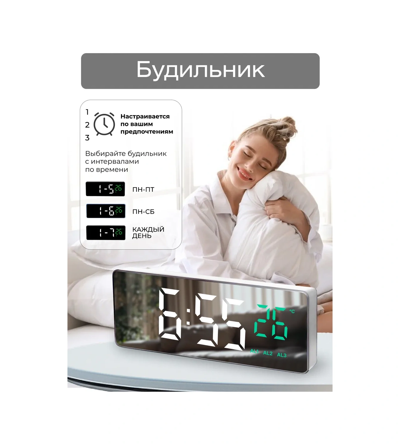 Casy Market Elektronik Masa Saati Şebeke İle Pilli Alarm Çeşidi 152774717 Beyaz