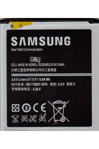 Samsung Uyumlu Galaxy S4 Batarya Pil 2600Mah