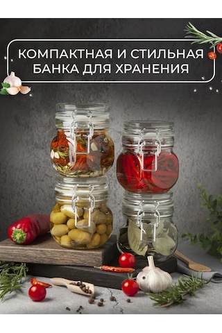 Gloria Nature 4 Adet 350 Ml Kuru Gıda Saklama Kabı 135606612