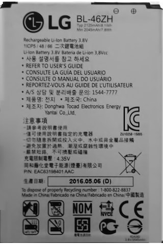 LG Uyumlu K7 K8 Batarya Pil Bl-46Zh