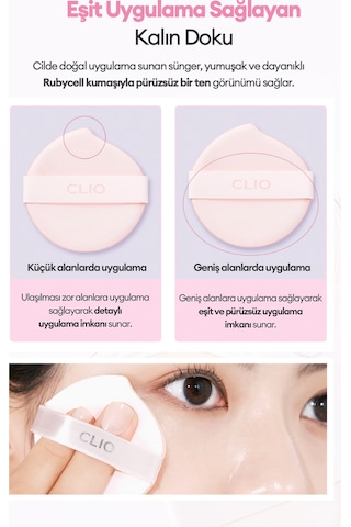 Clıo Kill Cover Mesh Glow Essential Cushion Puff