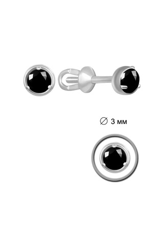 Zolotoj Merkurij 925 Ayar Gümüş Küpe Çiviler 123083292 Siyah