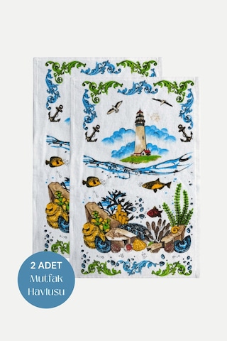 2li Paket Baskılı Beyaz Mutfak Havlusu Modeli Atlantis