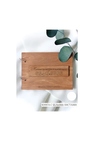 Tartifinderia'daki Etkinlikler Ve Promosyonlar 387037686