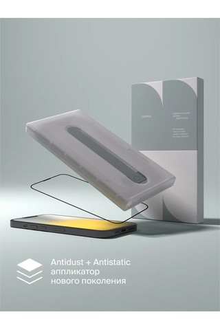 Commo  iPhone Uyumlu 13 Pro Max / 14 Plus İçin Koruyucu Cam 223417558