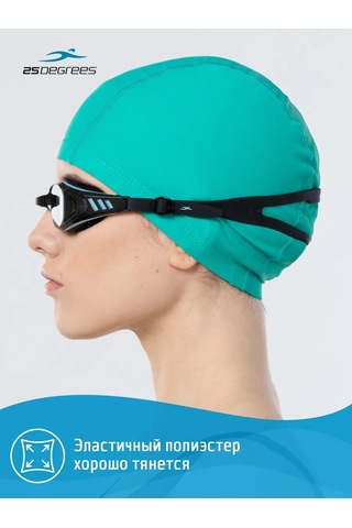 25degrees Yetişkinler İçin Kumaş Yüzme Şapkası 421024456 Akuamarin