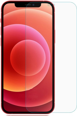 Apple Uyumlu iPhone 12 Mini ile Kırılmaz Temperli Ekran Koruyucu