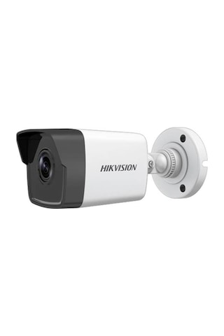 Hikvision Ds-2Cd1023G0-Iuf Dahili Mikrofon 2Mp 2.8Mm Mini Bullet Hikvision Ds-2Cd1023G0-Iuf Dahili Mikrofon 2Mp 2.8Mm Mini Bullet