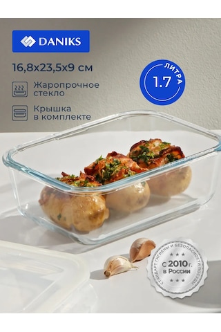 Daniks Dikdörtgen Kapaklı Fırın Kabı, 16.8x23.5x9 Cm 195712130 Beyaz