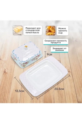 Rosenberg Krem Peynir İçin Kapaklı Seramik Tereyağı Kabı 152426932 Beyaz