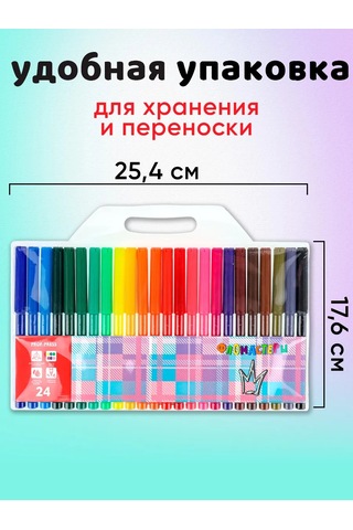 Prof-press 24 Renkli Çizim Keçeli Kalemi 390585410