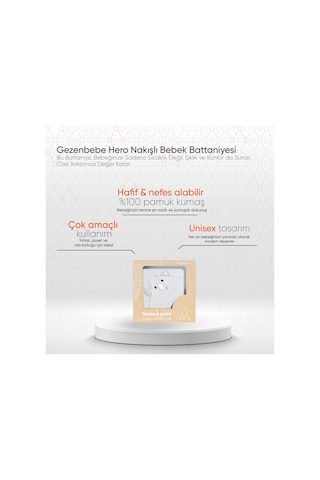 Gezenbebe Hero Nakışlı Bebek Battaniyesi Mavi