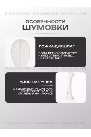 Ka-dom Kepçe Sopa 233942629