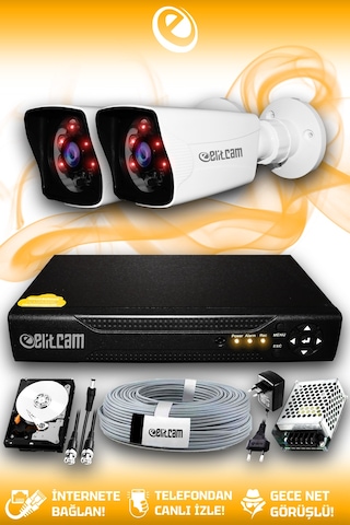 Elitcam 2 Kameralı Kare 2 Dış Kamera Set 320 GB HDD Full HD Gece Görüşlü Güvenlik Kamerası Sistemi