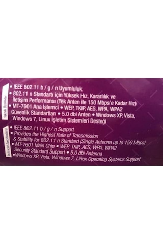 Next Wifi Alıcı 7601A