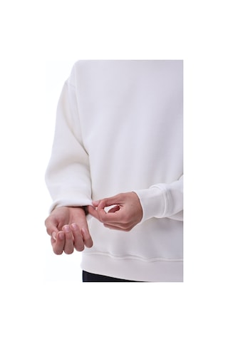 Ekru Erkek Çocuk Sweat Pamuklu Rahat Kalıp Basic Uzun Kollu Ekru