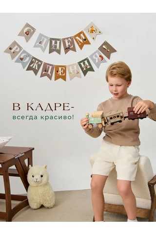 3pingvina Doğum Günü İçin Bayraklı Ve Afişli Süslemeli Işıklı Zincir 134658380 Grayish-blue