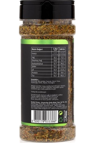 Hayfene Toprak Baharatı 100 G Elementler