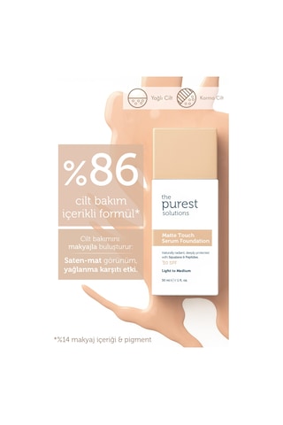The Purest Solutions Sebum Dengeleyici & Matlaştırıcı Serum Fondöten SPF 50+, 30 ml – Açık / Orta Ton
