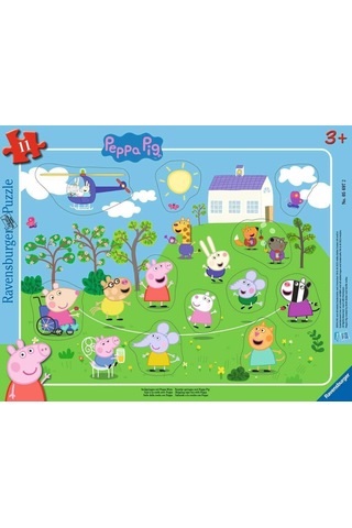 11p Çocuk Puzzle
