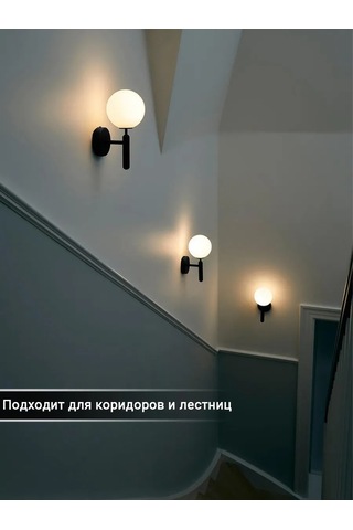 Yonlux Bra E27 Duvar Lambası, Siyah 463357345 Siyah