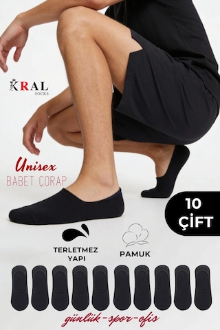 Kral Socks Kadın - Erkek Düz Desen 10'lu Paket - 10 Çift Pamuklu Terletmez Babet Çorap Siyah